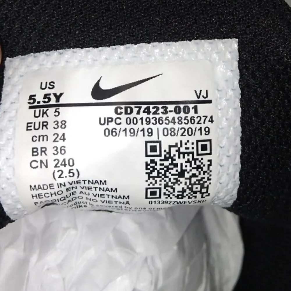 Nike Air Max 